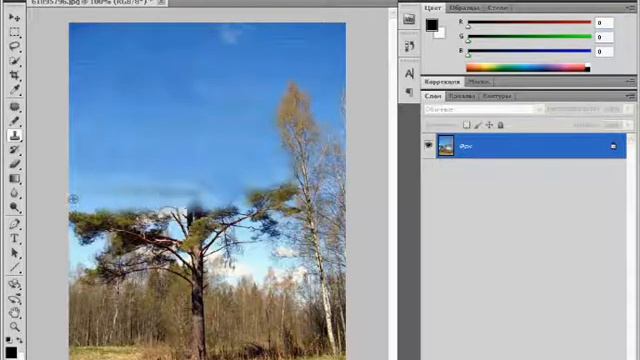 Видеоурок Photoshop CS5 инструмент штамп. смотреть онлайн
