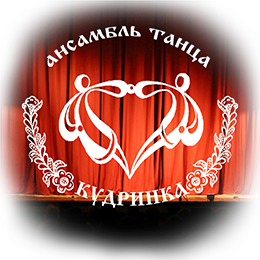 Kudrinka Demo. Визитка Кудринка. смотреть онлайн