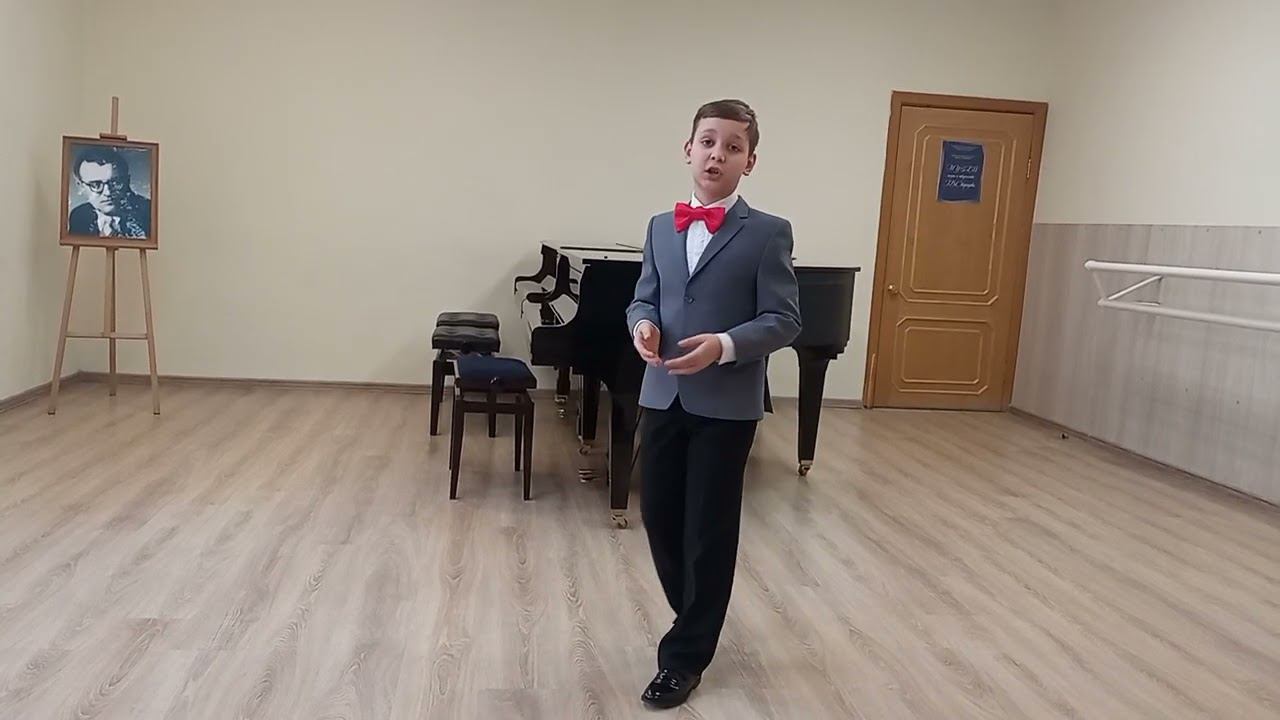 Старченко Мирон смотреть онлайн