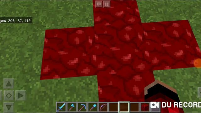 я увидел крест в майне omg смотреть онлайн