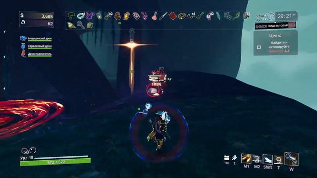 2023/06/09 (офф стрим) Risk of Rain 2 #29 | прошел эклипс 2 на коммандо смотреть онлайн