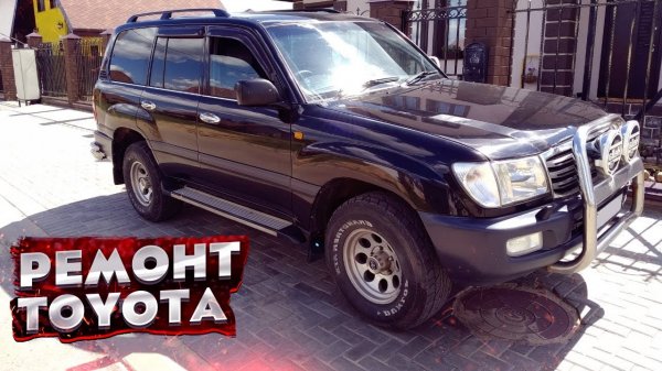 КУЗОВНОЙ РЕМОНТ ГНИЛОГО В ТРУХУ КРУЗАКА! Замена ПОРОГОВ, АРОК, ремонт крыльев. AUTO BODY REPAIR