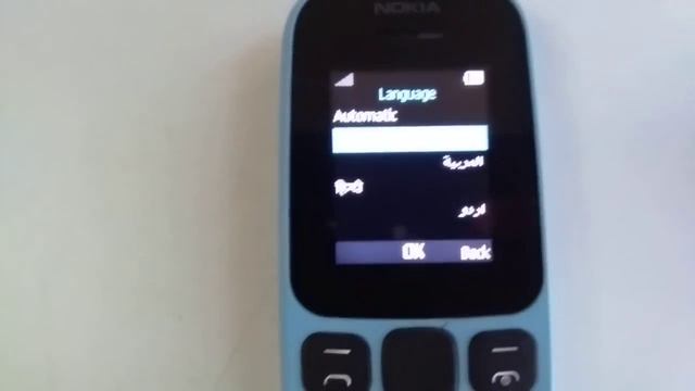 How to Change Language in Nokia phones смотреть онлайн