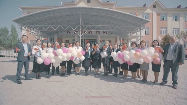 Учителя школы №84 им.Ж.Садыкова(г.Бишкек) смотреть онлайн