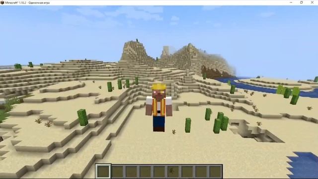 Построил японский замок Димы Скрынника за 27 секунд