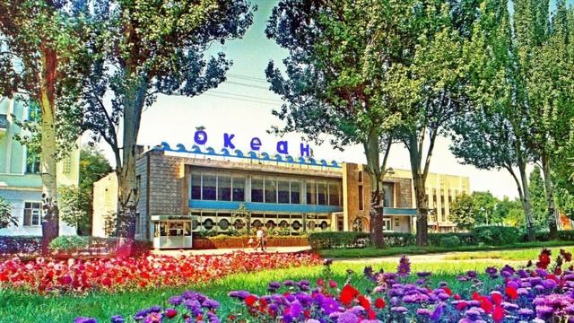 Какой был город Каменское когда был Днепродзержинск смотреть онлайн