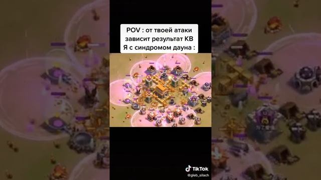 Clash of Clans the best смотреть онлайн