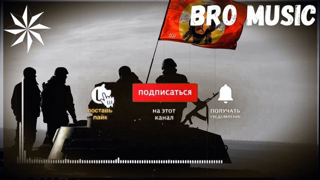 ✵АРМЕЙСКИЕ✵ПЕСНИ✵1989✵Напиши✵Мне✵Ночной✵Десант✵ смотреть онлайн