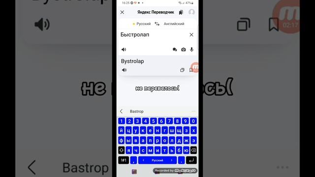 Перевожу имена котов воителей на эмодзи и обратно. смотреть онлайн