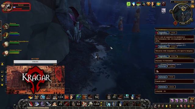 Одеваем альтов. Локалки, ключи смотреть онлайн