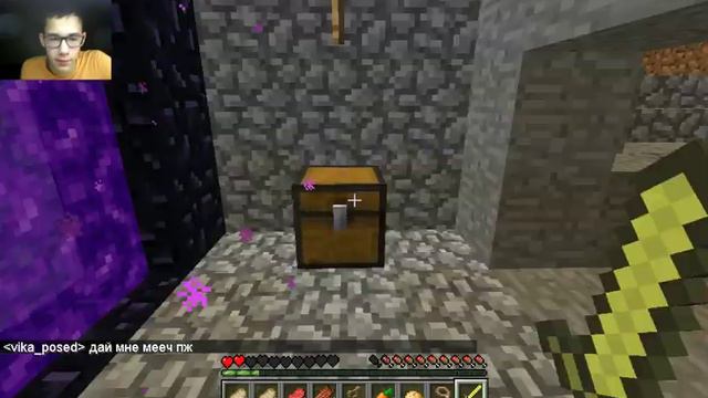 Новый Летсплей #1 (Minecraft) смотреть онлайн