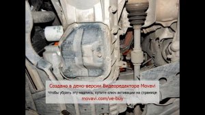 замена масла на ниссан ад 2008