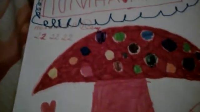 Мои почти все рисунки и поделки ????смотреть всем !!!!!!!!!!!!!!!!!!!!!!! смотреть онлайн