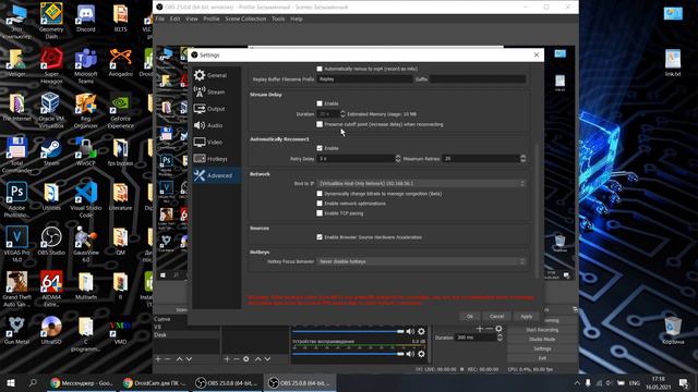 HOW TO MAKE HANDCAM/MOUSECAM FOR ANY GAME FROM ANDROID SMARTPHONE? (GEOMETRY DASH TUTORIAL) смотреть онлайн