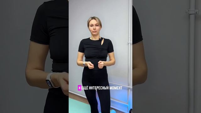 Почему торчит живот #осанка #больвпояснице #висячийживот смотреть онлайн