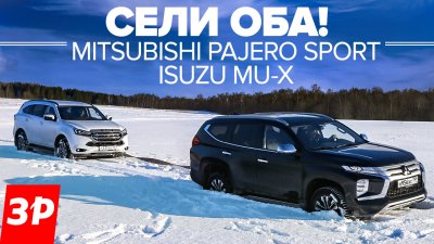 Обзоры и новости авто