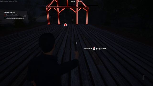 RANCH SIMULATOR | ДЕЛА ИДУТ В ГОРУ | НАШЛИ ДЕДА | ПРОБАРЫЖИЛИ СВИНИНКУ смотреть онлайн