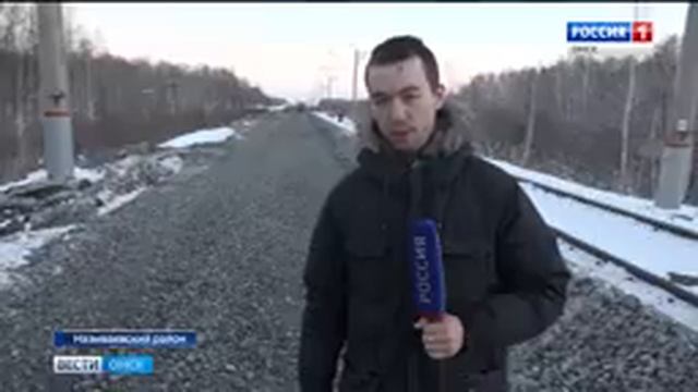 перевернулись вагоны смотреть онлайн