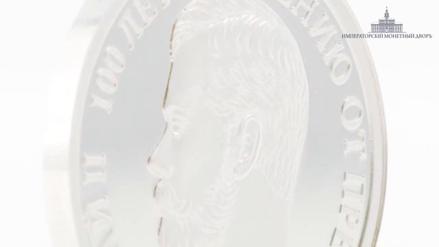 Николай II. 100 лет отречения от престола смотреть онлайн