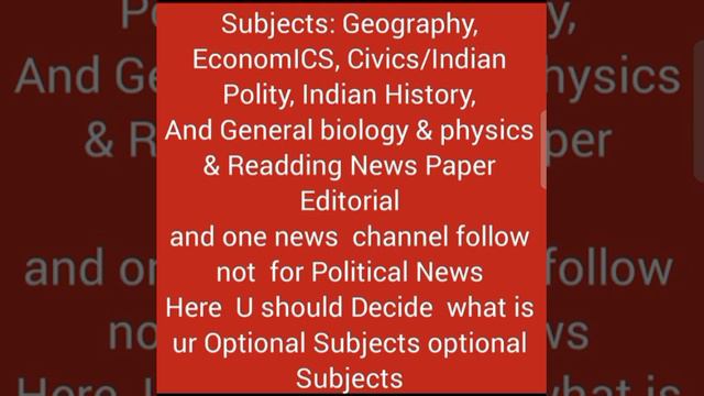 How to become iAS,IPS Officer in Telugu|how to crack IAS,IPS,IRS Telugu|10th/ఇంటర్/డిగ్రీ తో IAS,IP смотреть онлайн