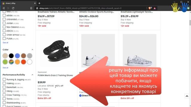 21. Запит SELECT ?в SQL смотреть онлайн