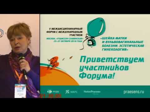 Трансляция из операционной. Демонстрация методов деструктивного лечения