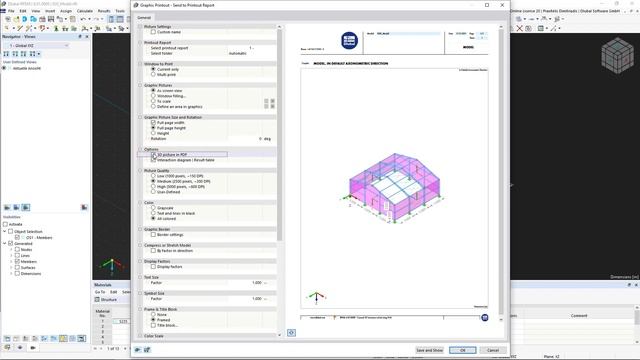Учебное пособие по RFEM 6 для начинающих | 020 Документация | Протокол результатов смотреть онлайн