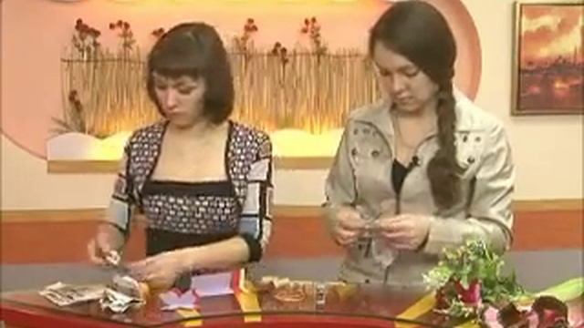 Своими руками Денежныый букет смотреть онлайн