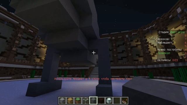 Master Builders на пиратке смотреть онлайн