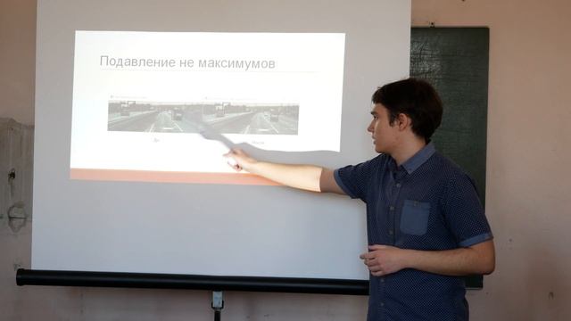 Программная система обнаружения объектов смотреть онлайн