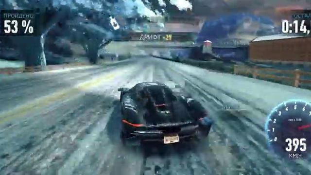 ulpdate on new event@nfs light_scribe with label_flash community смотреть онлайн