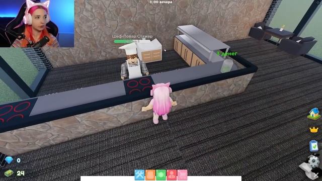 РАБОТНИКИ не СПРАВЛЯЮТСЯ в МОЕМ РЕСТОРАНЕ ► СИМУЛЯТОР ПОВАРА в РОБЛОКС смотреть онлайн