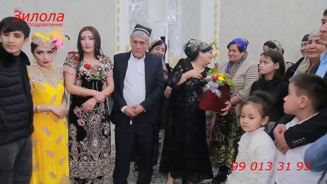 2- январ Гранд фарогат базмгохи смотреть онлайн