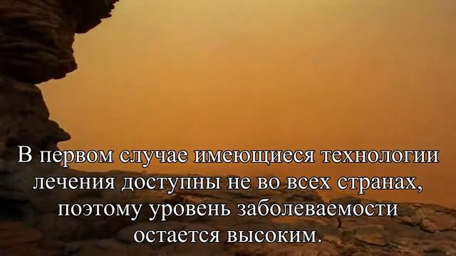 Ученые назвали главные причины смертности людей в XXI веке — Статья смотреть онлайн