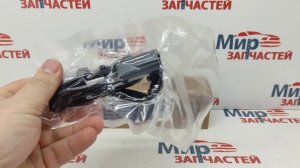 Лямбда-зонд CHEVROLET CRUZE 1.6 до катализатора