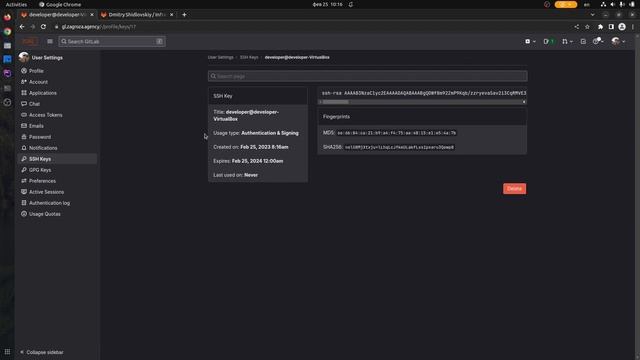 Configure ssh keys to work with GitLab on Ubuntu 22.10 смотреть онлайн