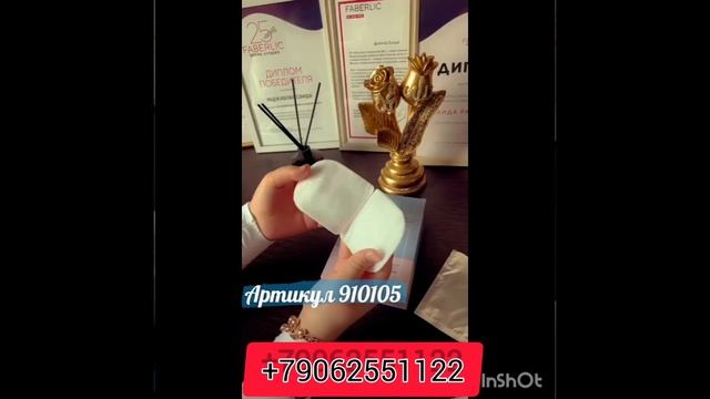 кор барои занхо смотреть онлайн