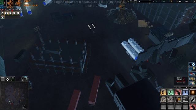 Cepheus Protocol AMD Ryzen 5 PRO 4650G Vega 7 смотреть онлайн