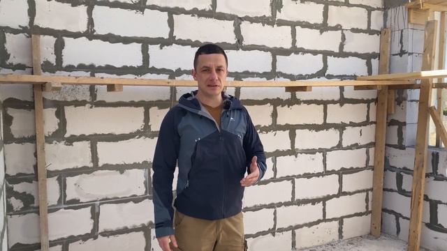 Как принять газобетонную кладку? смотреть онлайн
