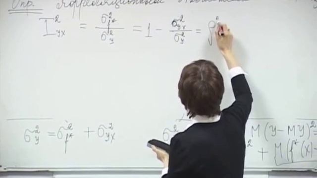Лекция 7: Исследование зависимостей между парой количественных признаков смотреть онлайн