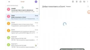 Как восстановить пароль и логин в Дневник. Ру