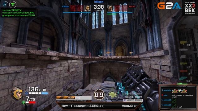 Турнир по Quake Champions 125FPS ★ GRAND FINAL ★ Killsen Vs Agent ★ ZERGTV
