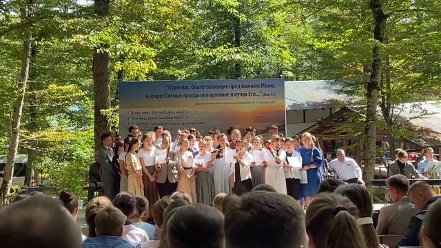 ~Молодёжное общение - Апшеронск" Ставропольская молодёжь~ Прости, Господь смотреть онлайн