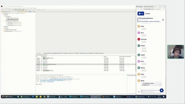 Переезжаем в EDT из Конфигуратора // Демо-занятие курса «DevOps 1C» смотреть онлайн