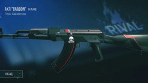 как трейдится если нет вообще голды в standoff 2