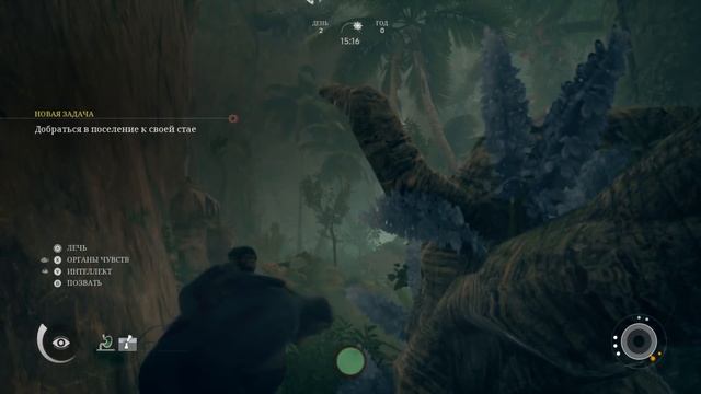 Начало Спасаем Детёныша Ancestors The Humankind Odyssey #1 смотреть онлайн