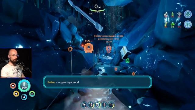 ДРЕВНИЙ МОНСТР • Subnautica Below Zero #14 смотреть онлайн