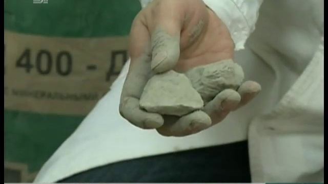 Для челябинских продавцов цемента учредят знак качества В городе уже стартовали контрольные закупк смотреть онлайн