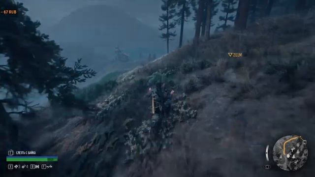 Полное прохождение Days Gone (Жизнь после) - Часть 5 [2К] смотреть онлайн