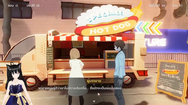 รีบจบบทที่ 34 กันค่ะ 🔴 HONKAI IMPACT 3 смотреть онлайн